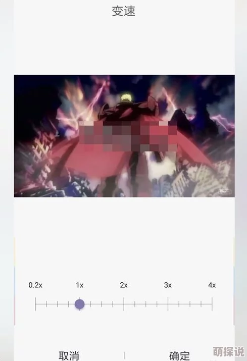 边做边爱完整版免费视频播放动漫最近更新了高清画质和中文字幕