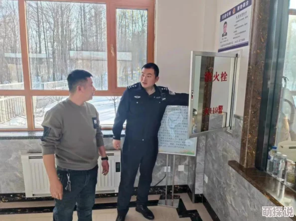 明日之后新年活动揭秘：心愿玩法攻略，参与许愿赢取2024幸运儿专属称号指南