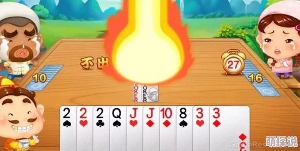 朴克牌又痛又叫这句网络流行语源自于对扑克牌游戏中玩家情绪的夸张描述，表达了在游戏过程中输牌时的痛苦和无奈