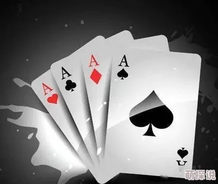 朴克牌又痛又叫这句网络流行语源自于对扑克牌游戏中玩家情绪的夸张描述，表达了在游戏过程中输牌时的痛苦和无奈