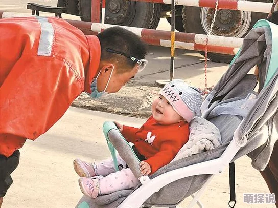 一小时人生游戏攻略：石油高效分离技巧揭秘，全面解析石油分离方法