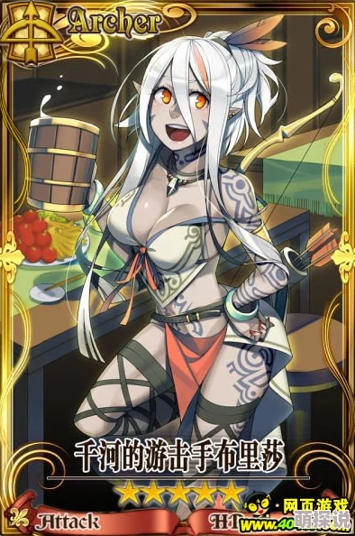 锁链战记深度解析：骑弓戒卡无垢暗杀者妮娜实战效能与策略分析