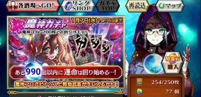 锁链战记深度解析：骑弓戒卡无垢暗杀者妮娜实战效能与策略分析