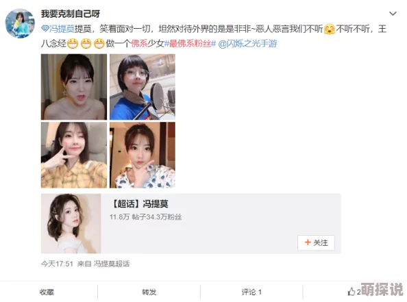 闪烁之光游戏攻略:深度解析暗系角色选择,培养哪位才能更厉害? 闪烁之光游戏攻略:深度解析暗系角色选择,培养哪位才能更厉害?