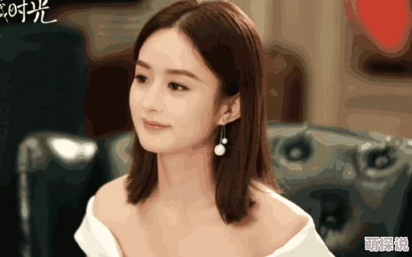 少妇作爱片视频剧演的终章 少妇作爱片视频剧演的终章