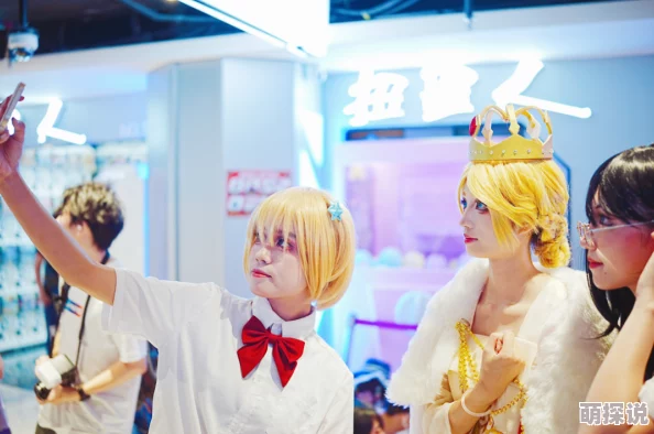 怡春院日本一区二区久久东京新开主题咖啡馆提供动漫角色扮演体验 怡春院日本一区二区久久东京新开主题咖啡馆提供动漫角色扮演体验