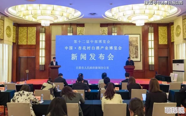 怡春院日本一区二区久久东京新开主题咖啡馆提供动漫角色扮演体验 怡春院日本一区二区久久东京新开主题咖啡馆提供动漫角色扮演体验