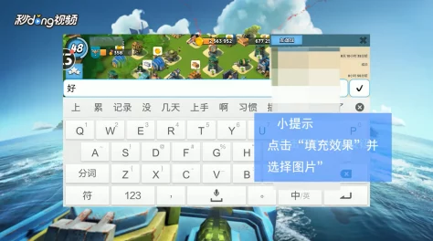 海岛奇兵特遣队沟通攻略:掌握高效聊天技巧,提升团队协作力 海岛奇兵特遣队沟通攻略:掌握高效聊天技巧,提升团队协作力