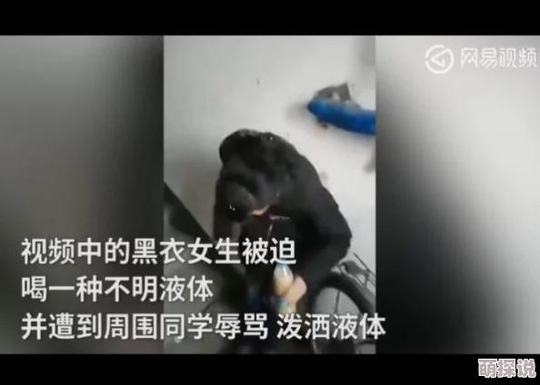 日女人的逼新常态 日女人的逼新常态