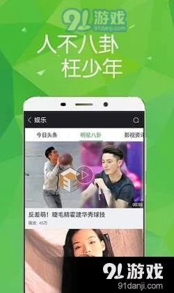 色偷偷AV男人的天堂京东热最近上线了全新互动体验功能,让观众身临其境 色偷偷AV男人的天堂京东热最近上线了全新互动体验功能,让观众身临其境