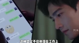 色偷偷AV男人的天堂京东热最近上线了全新互动体验功能,让观众身临其境 色偷偷AV男人的天堂京东热最近上线了全新互动体验功能,让观众身临其境