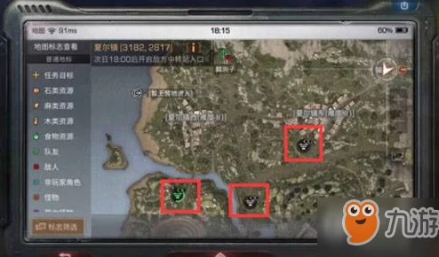 明日之后游戏攻略:无人机组件大全及所有组件配方详细汇总解析 明日之后游戏攻略:无人机组件大全及所有组件配方详细汇总解析