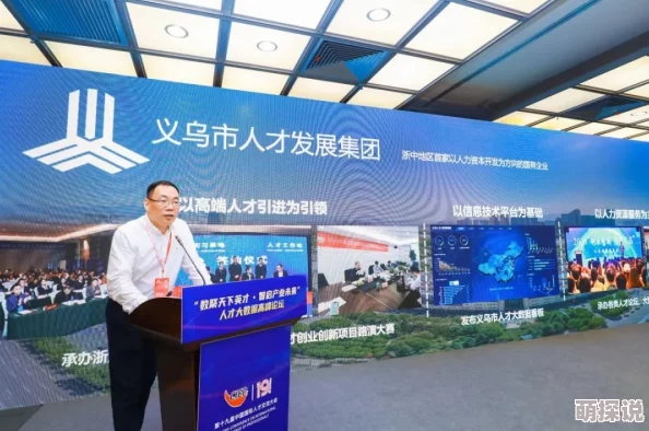 欧性美掹交ⅩⅩⅩXXX一种特殊的文化交流方式 欧性美掹交ⅩⅩⅩXXX一种特殊的文化交流方式