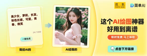 特级黄色电影成人影片市场持续增长观众需求旺盛