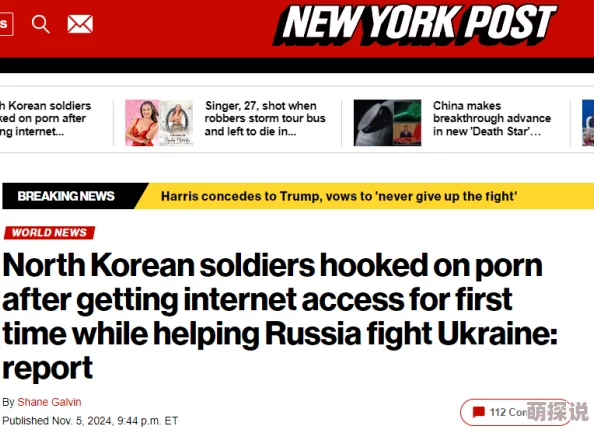 亚洲第一黄网站忘了爸爸的样子 亚洲第一黄网站忘了爸爸的样子