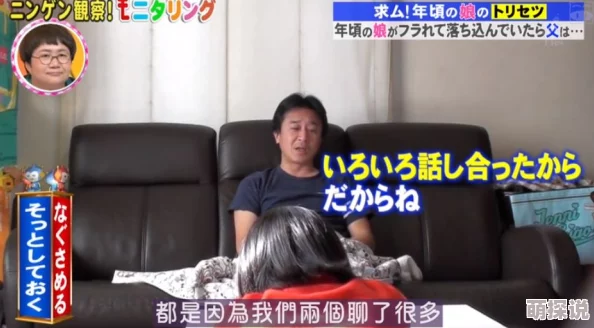 亚洲第一黄网站忘了爸爸的样子 亚洲第一黄网站忘了爸爸的样子