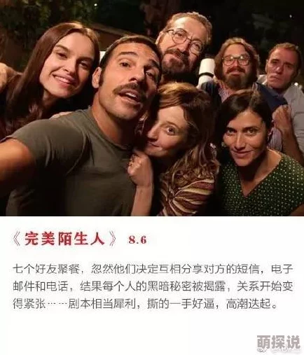 欧美一二区视频最新上线多部高分电影及剧集抢先看 欧美一二区视频最新上线多部高分电影及剧集抢先看