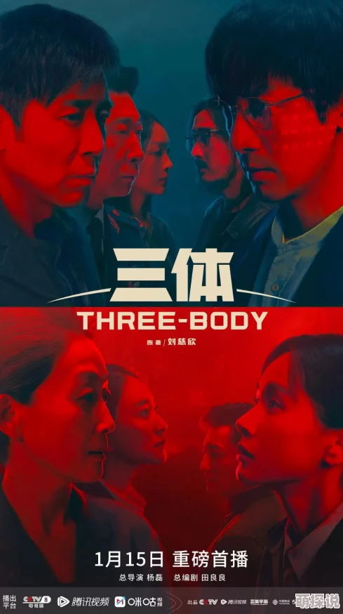 欧美一二区视频最新上线多部高分电影及剧集抢先看 欧美一二区视频最新上线多部高分电影及剧集抢先看