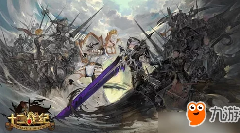 十二战纪4月4日口令大全及解析,揭秘7号密钥具体内容抢先看 十二战纪4月4日口令大全及解析,揭秘7号密钥具体内容抢先看