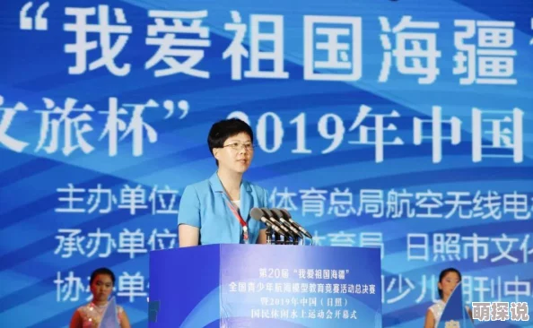 航海日记手游深度攻略:市长称号获取秘籍,跑商技巧成必备要素! 航海日记手游深度攻略:市长称号获取秘籍,跑商技巧成必备要素!