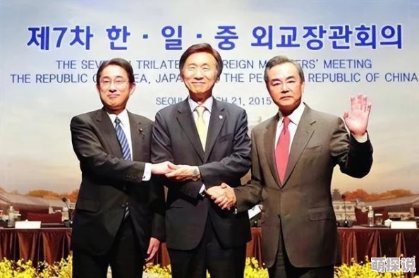 日韩一线指的是中国与日本、韩国之间的经济贸易和文化交流的紧密联系及合作关系 日韩一线指的是中国与日本、韩国之间的经济贸易和文化交流的紧密联系及合作关系