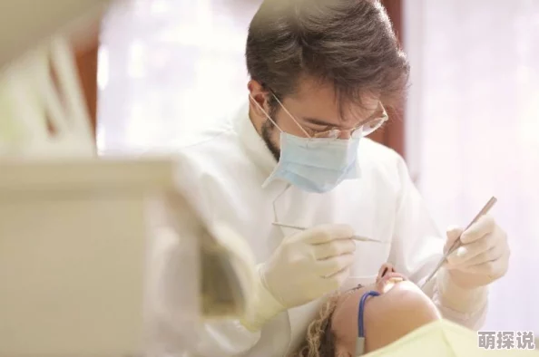 欧美囗交近日,欧洲多国推出创新性口腔健康项目 欧美囗交近日,欧洲多国推出创新性口腔健康项目