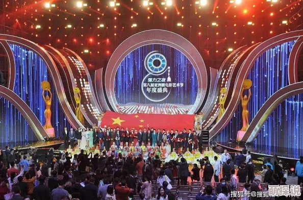 亚洲天堂色视频春季新品发布会即将举行,带来更多惊艳视觉体验 亚洲天堂色视频春季新品发布会即将举行,带来更多惊艳视觉体验