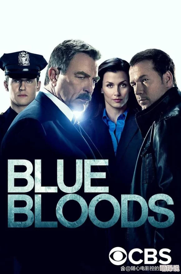 免费一级生活片血与水第四季