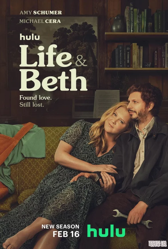 免费一级生活片血与水第四季