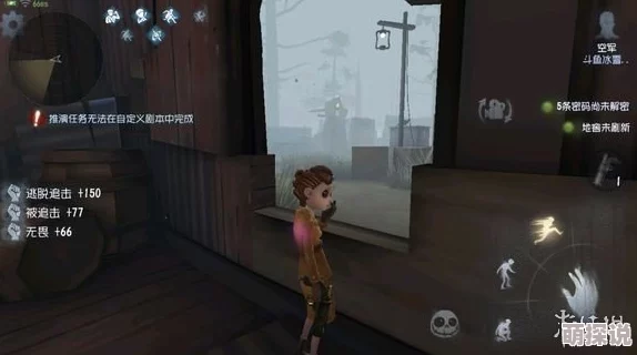 第五人格新手攻略：最佳地图选择指南，萌新玩家适合玩哪个地图揭秘