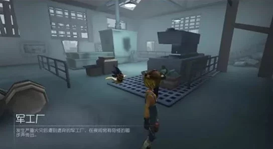 第五人格新手攻略：最佳地图选择指南，萌新玩家适合玩哪个地图揭秘