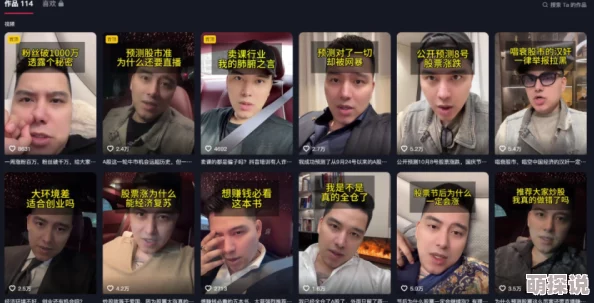 国产99视频精品免费观看9e新上线多部高清国产剧集