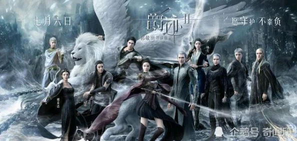 中文字幕三级电影最近上映的几部作品在网络平台引发热议观众反响热烈