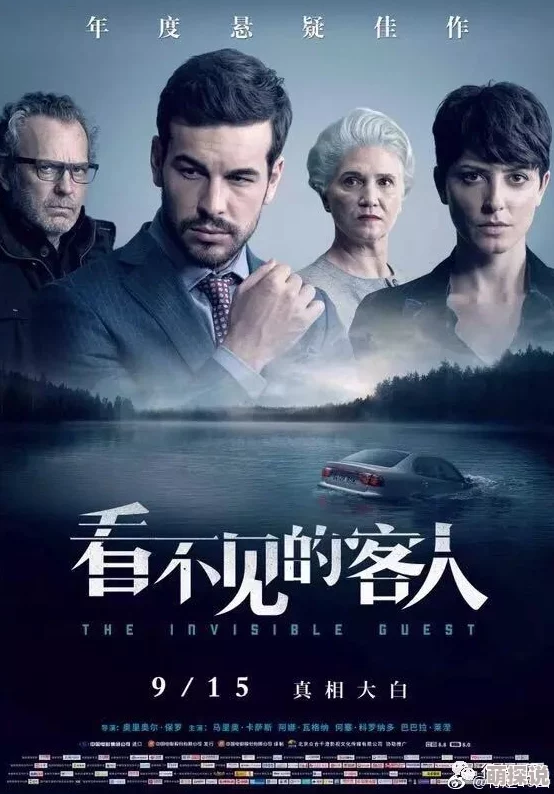 中文字幕三级电影最近上映的几部作品在网络平台引发热议观众反响热烈