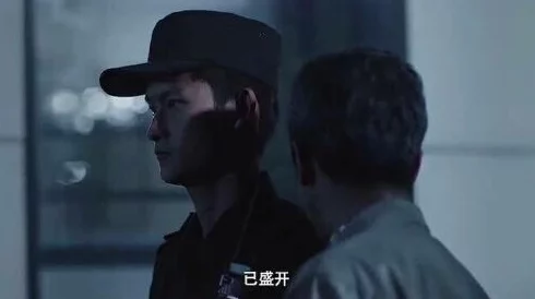 心理师之灭门惨案抢鲜看凶手身份揭晓，心理战升级，神秘线索浮现