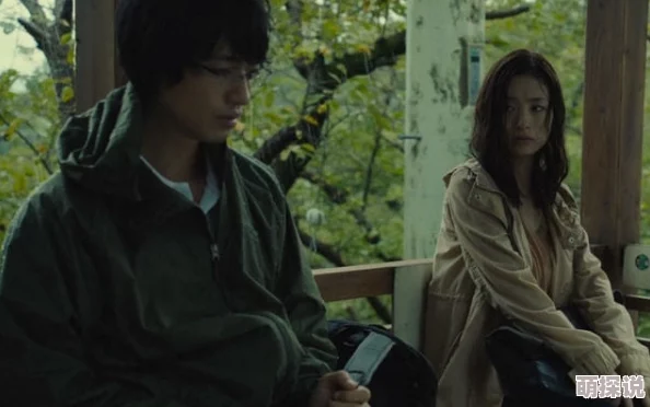 伦理电影飘花网2千疮百孔