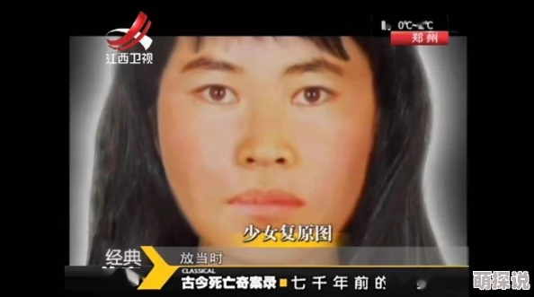 伦理电影飘花网2千疮百孔