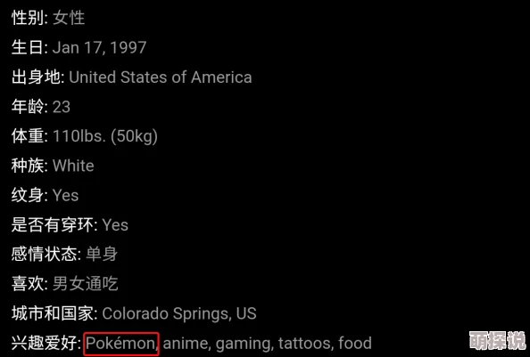 av天堂吧一个提供成人影视资源的网络社区