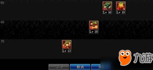 揭秘佣兵地下城：佣兵天赋融合的作用与全面介绍解析