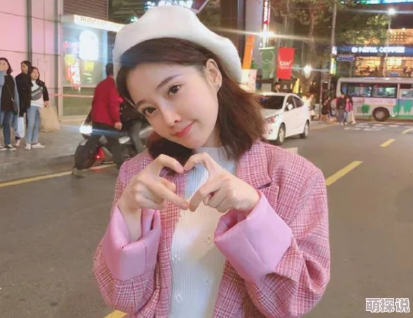 国内自拍偷拍第五页近日爆红网络，网友纷纷点赞分享