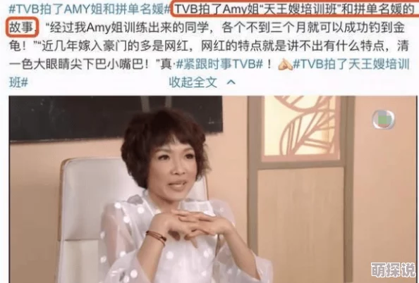 国内自拍偷拍第五页近日爆红网络，网友纷纷点赞分享