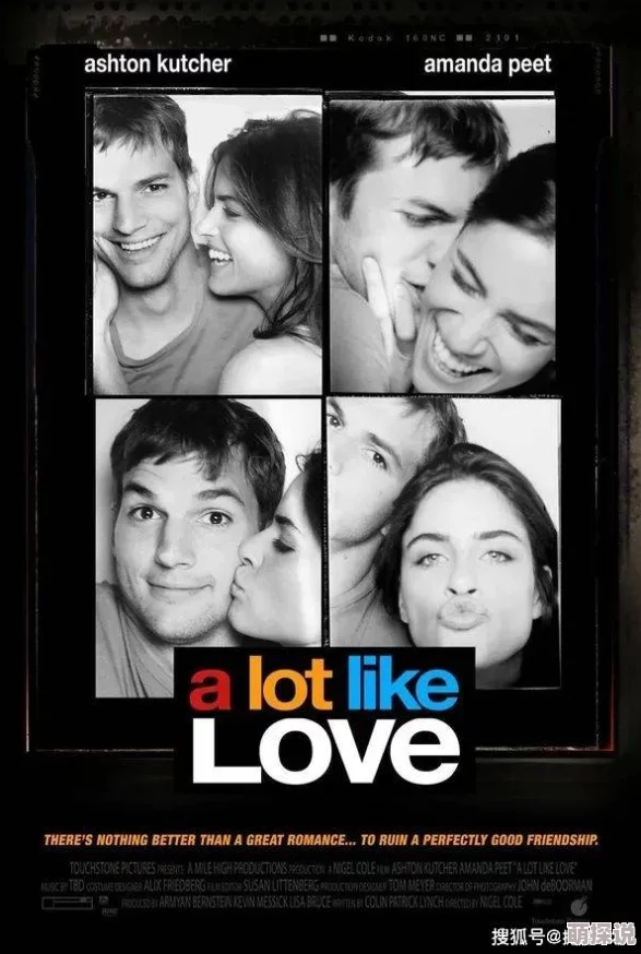 午夜影院啪啪最近上映了多部热门爱情片