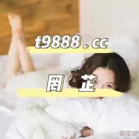 久久水蜜桃网国产免费网最近上线了多部高清国产剧集供会员免费观看