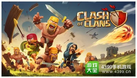 部落战争策略揭秘：飞龙气球流兵种搭配详解及其优缺点分析