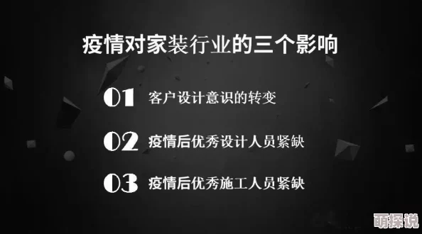 我早就想和你在公司做朋友了因为我觉得你是一个值得信赖的人