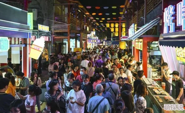 亚卅乱伦一区二区三区春节期间推出特色美食街新鲜事信息