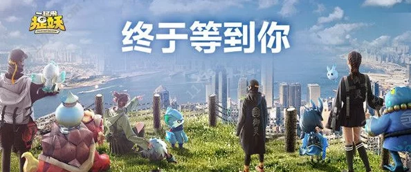 《一起来捉妖》玩家必看:息忘川资质选择与培养推荐攻略 《一起来捉妖》玩家必看:息忘川资质选择与培养推荐攻略