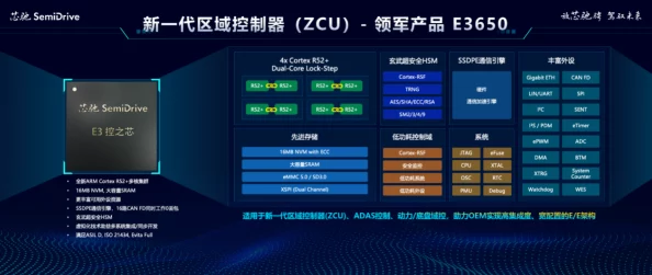 91啪国产在线春节期间推出特别版节目满足观众需求