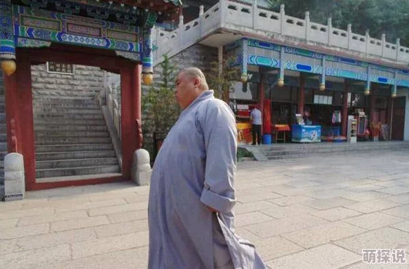 尼姑庵的和尚最近在学编程开发小程序