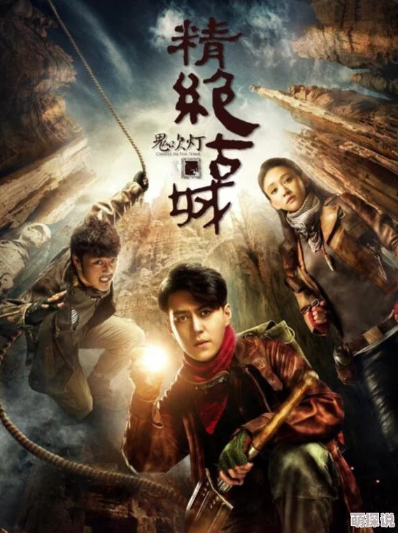 完美世界手游寻龙任务全解析：附详细消费价格及性价比指南
